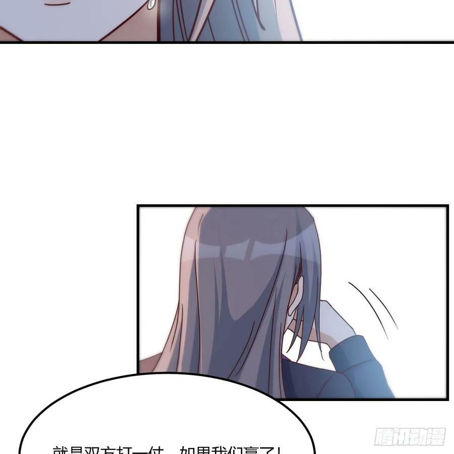 会幸福吗？8