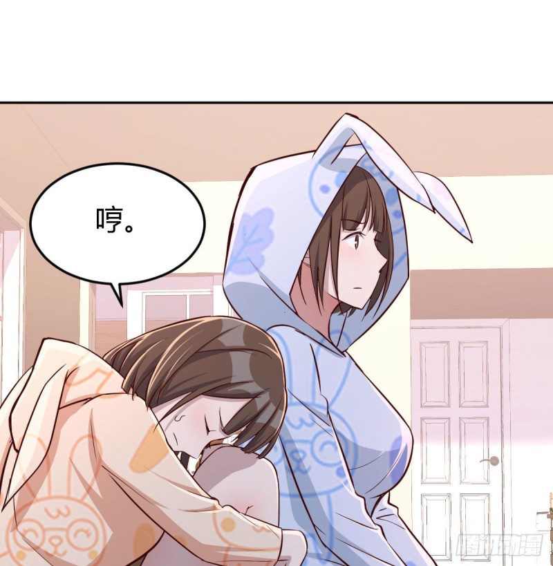 没有过的体验32