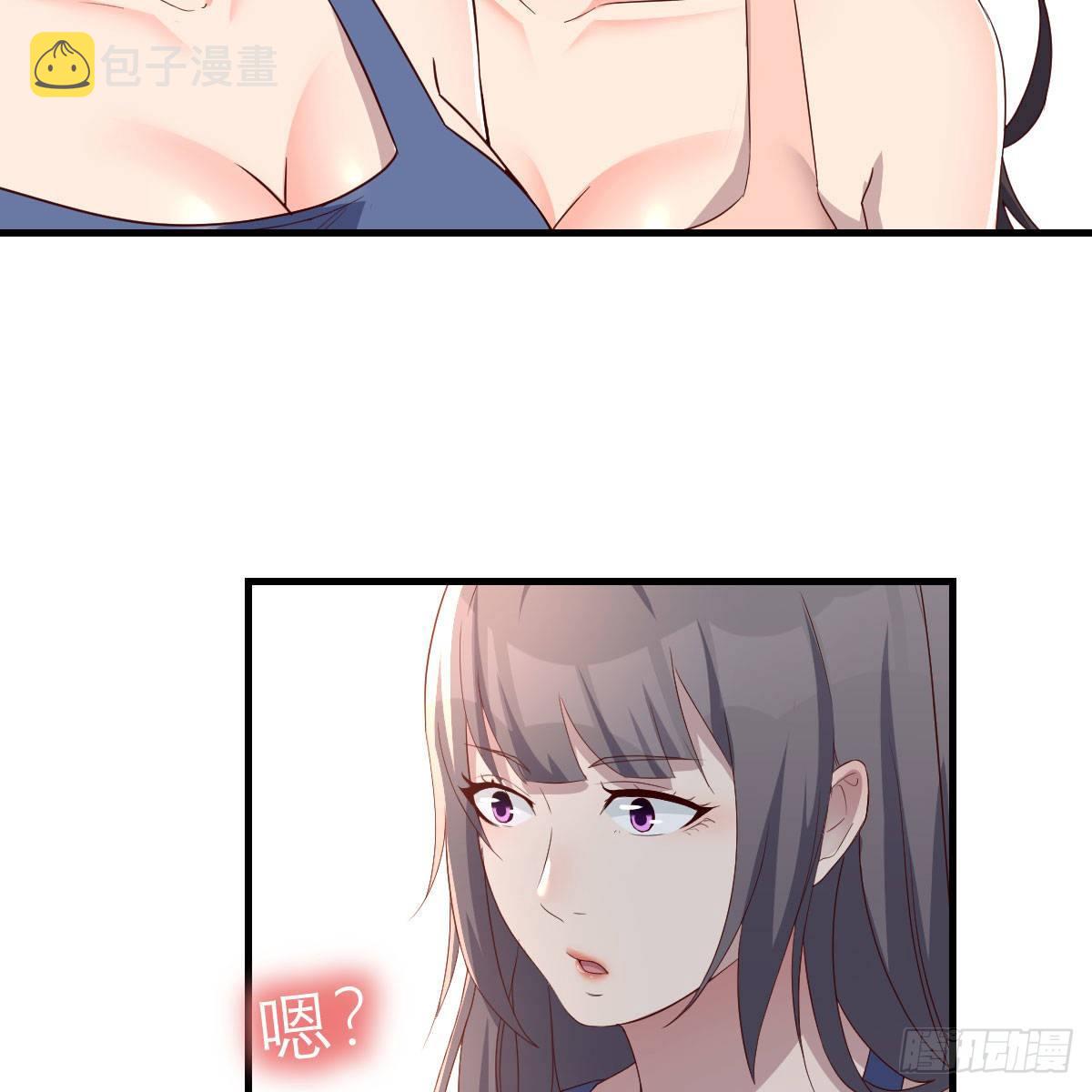 破防了7