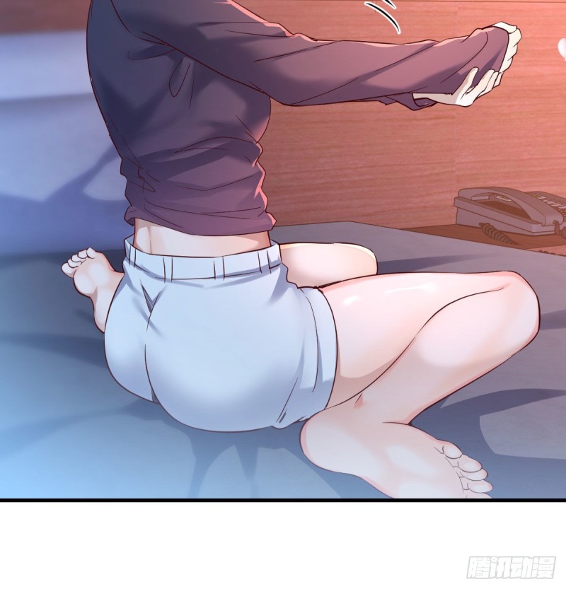 妹妹很坚持9