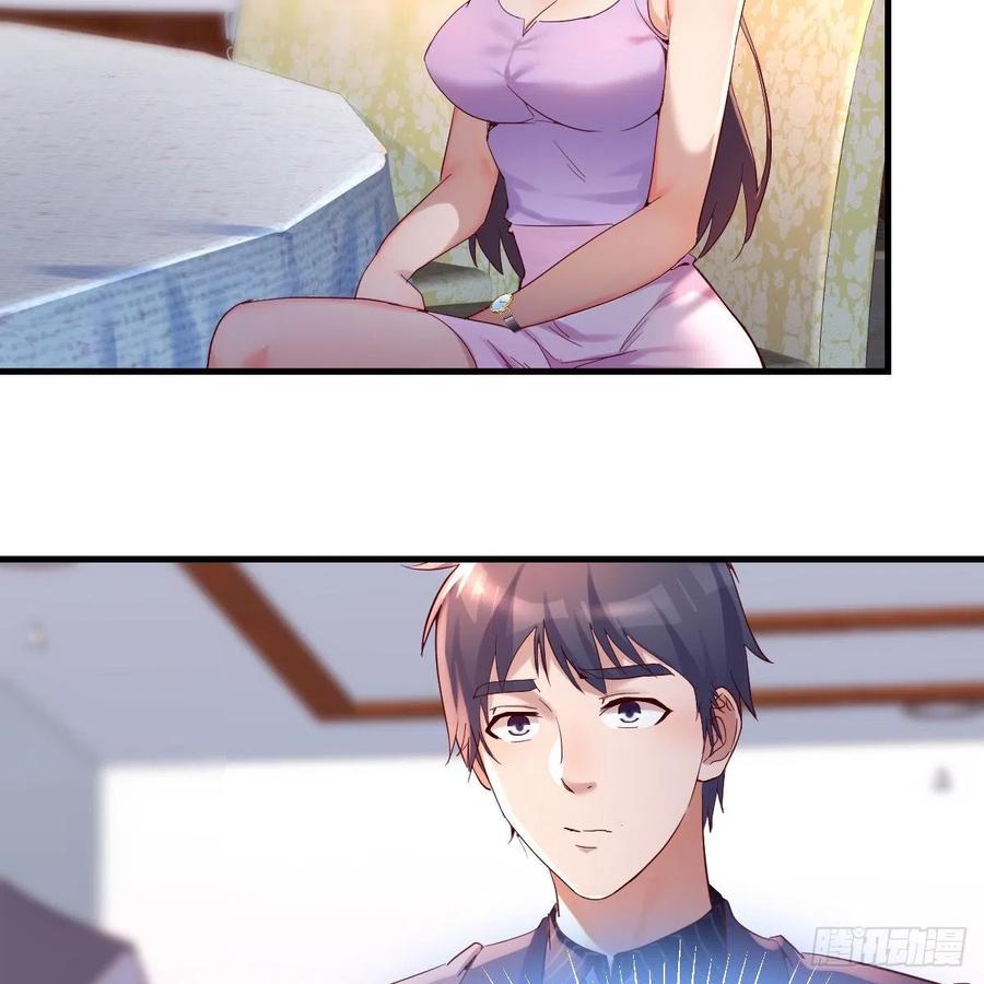 连更第二天！25
