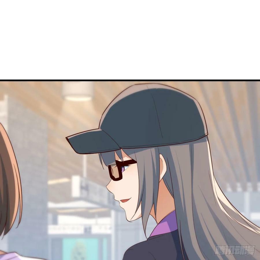 让女人担心的下场34