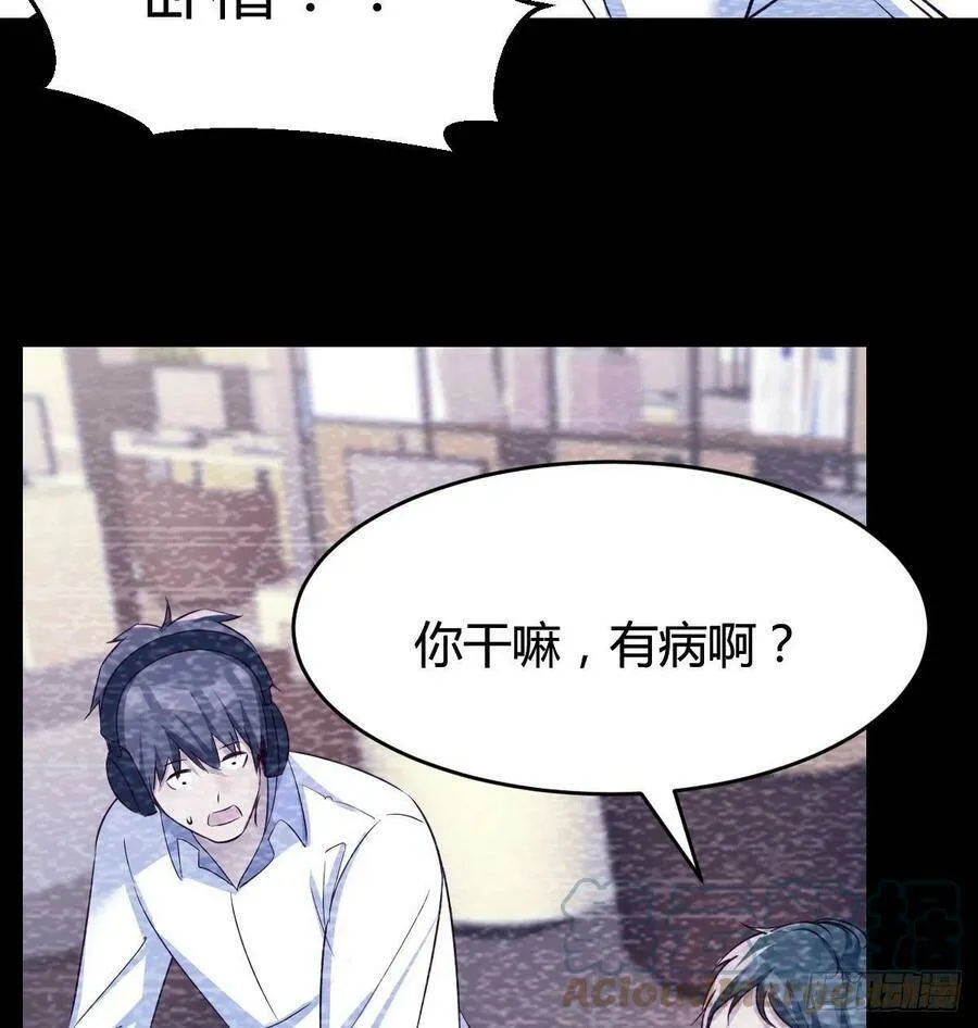 连更第四天！ 245