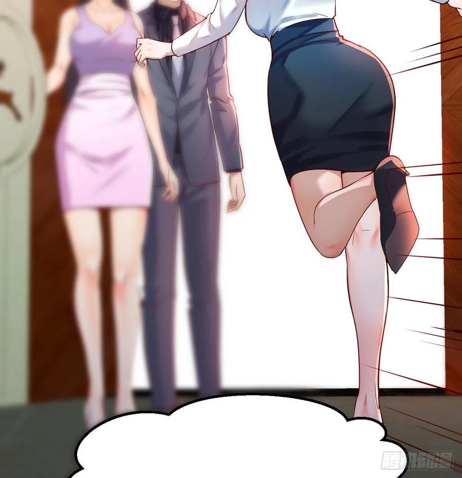 见家长22