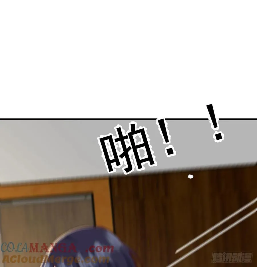 没救的混蛋81