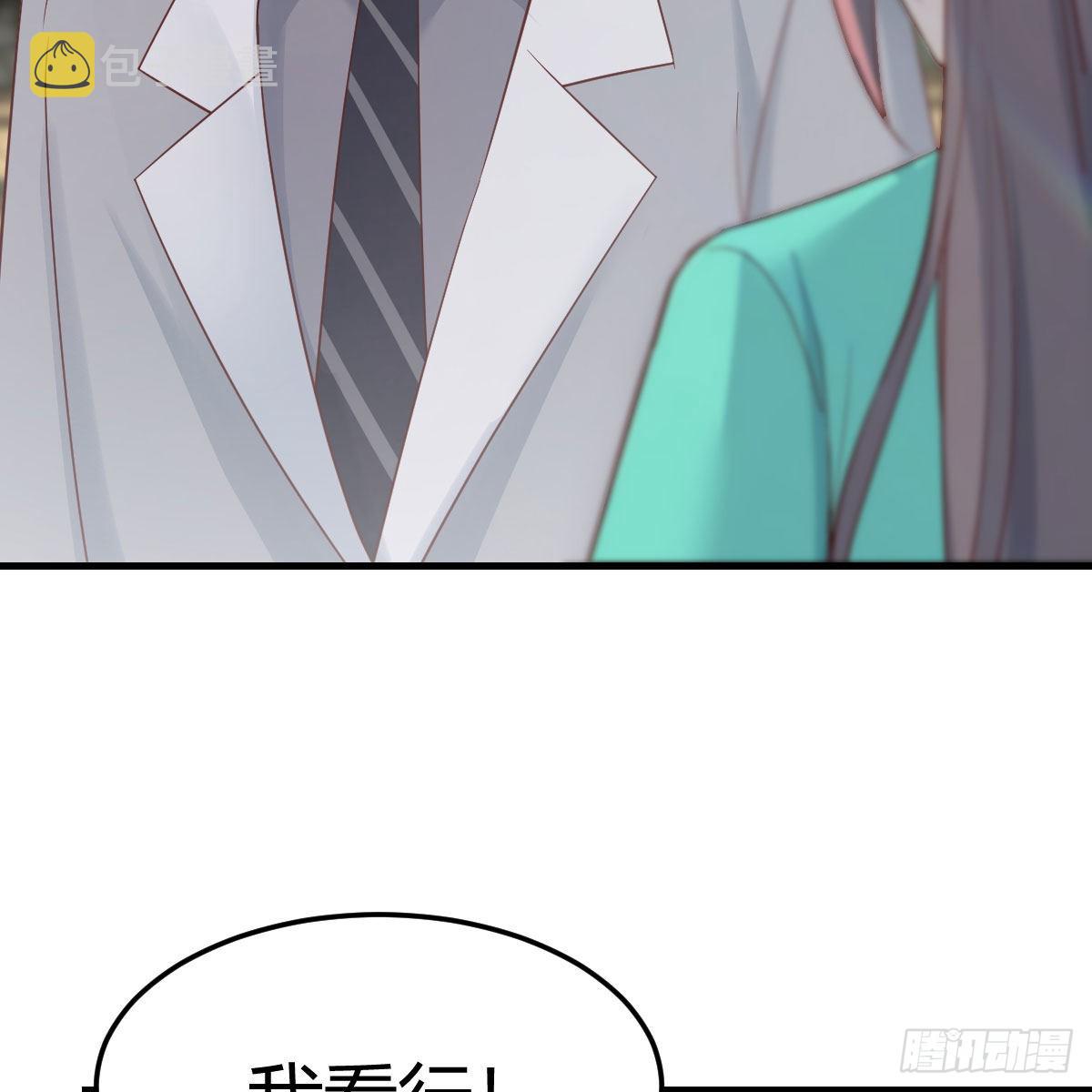 新奇的前戏33