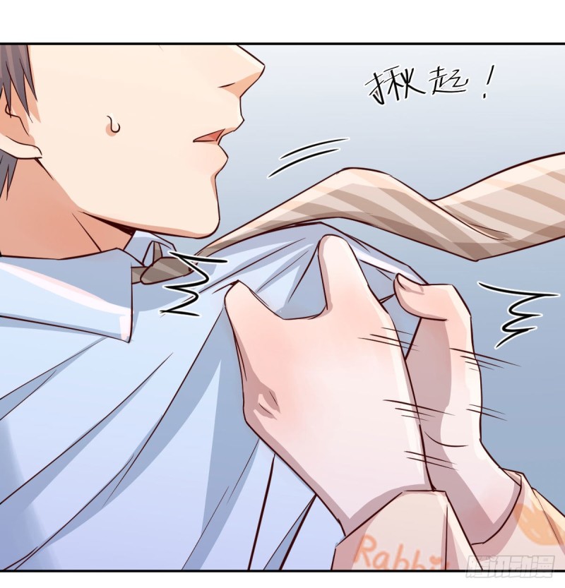 没有过的体验50