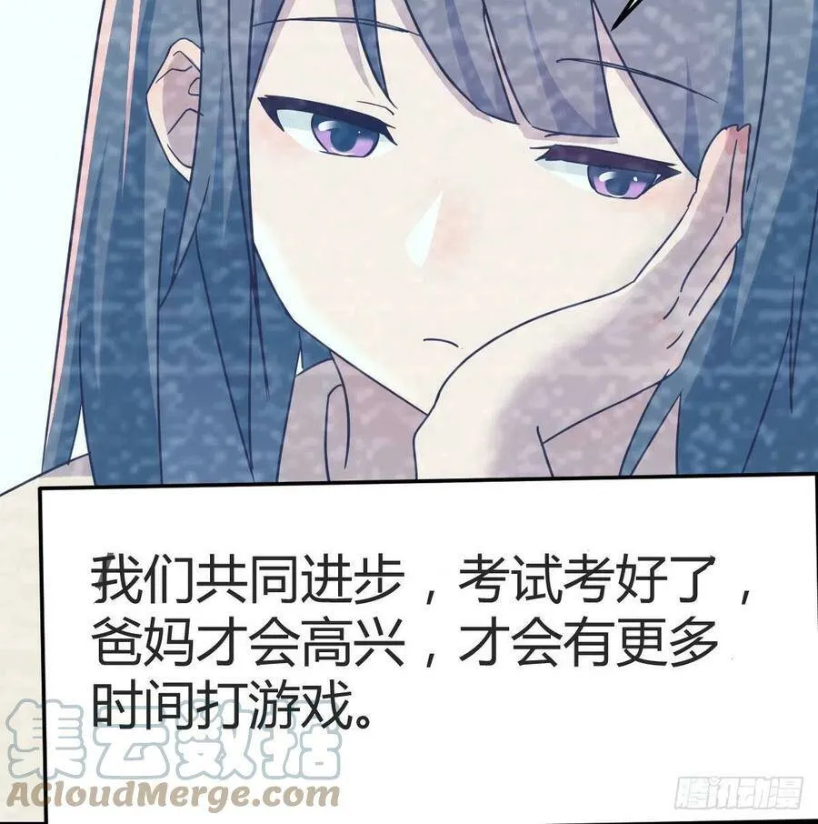 连更第三天 230