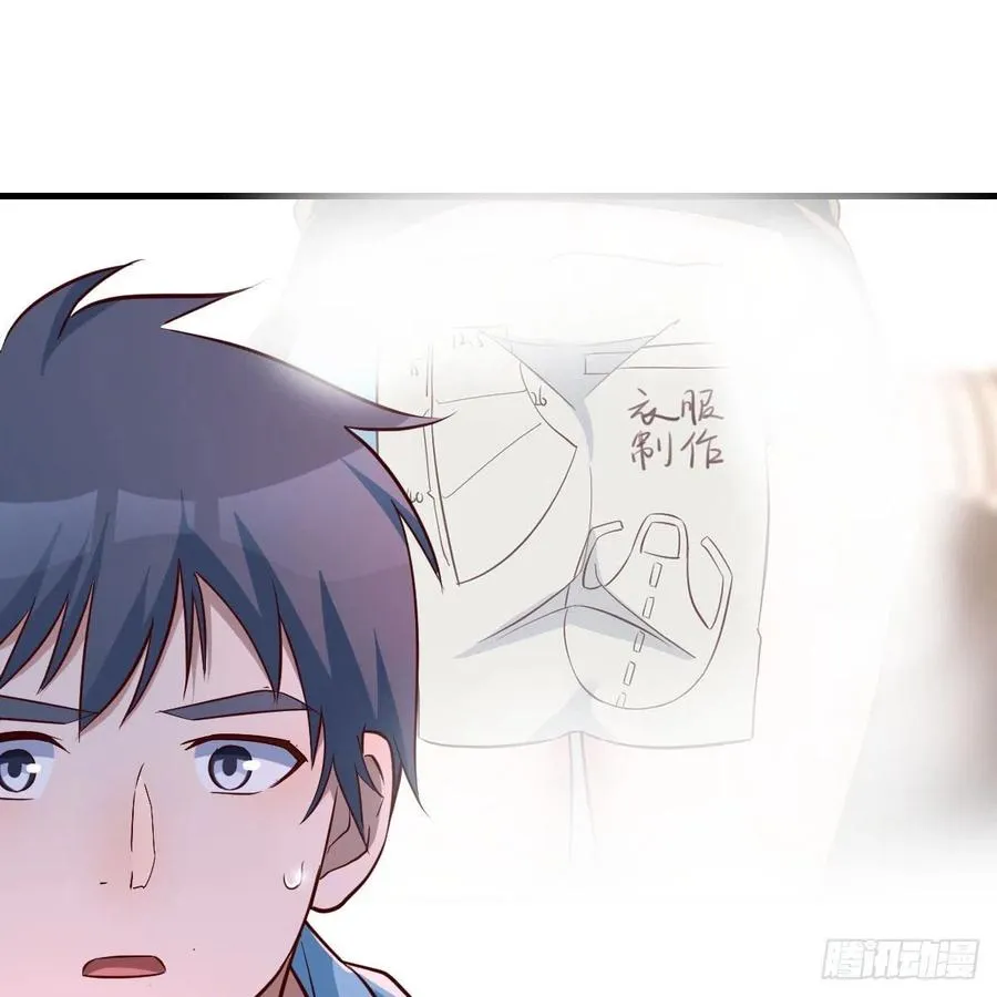 连更第一天 264