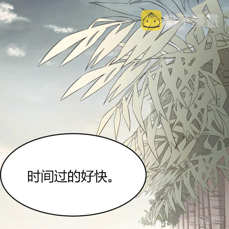 初吻是初吻吗16