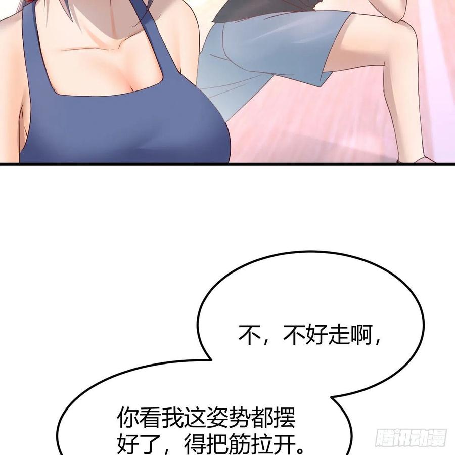 橡皮糖47