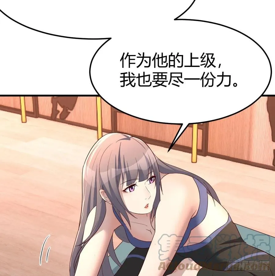 连更第三天 484