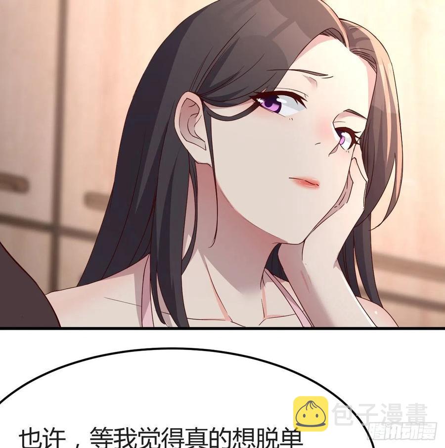 为什么不能是三个呢？11