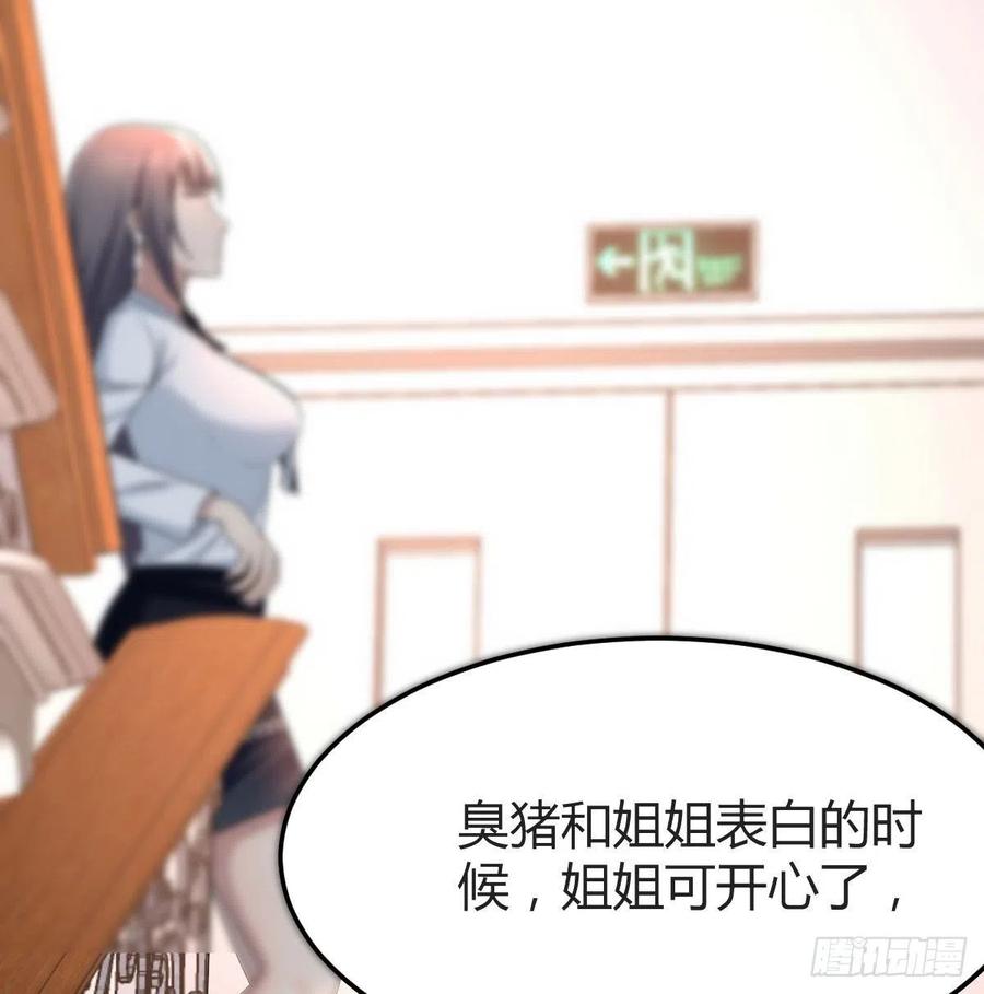 那年夏天8