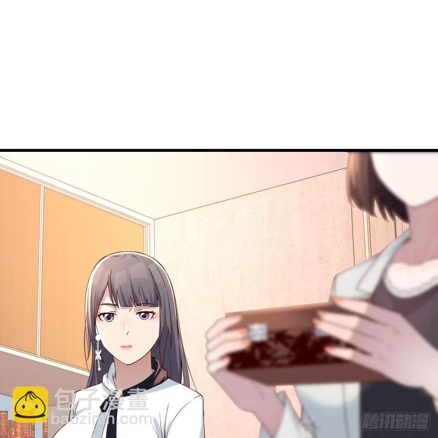 深入交流23