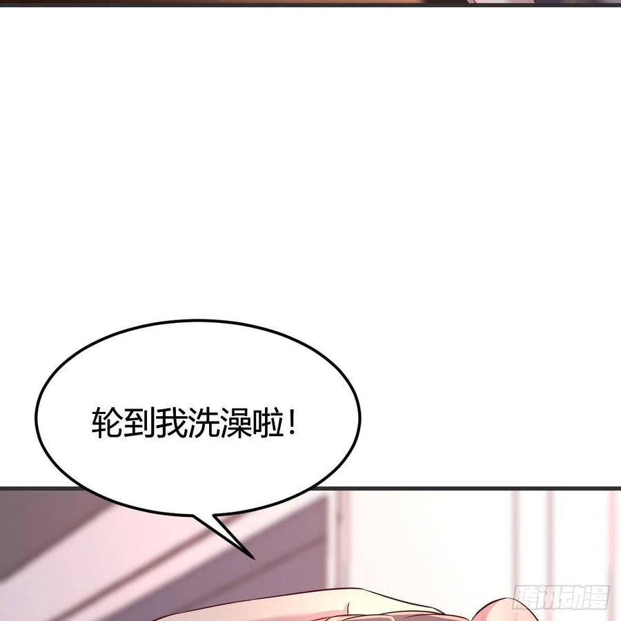 共同回忆58
