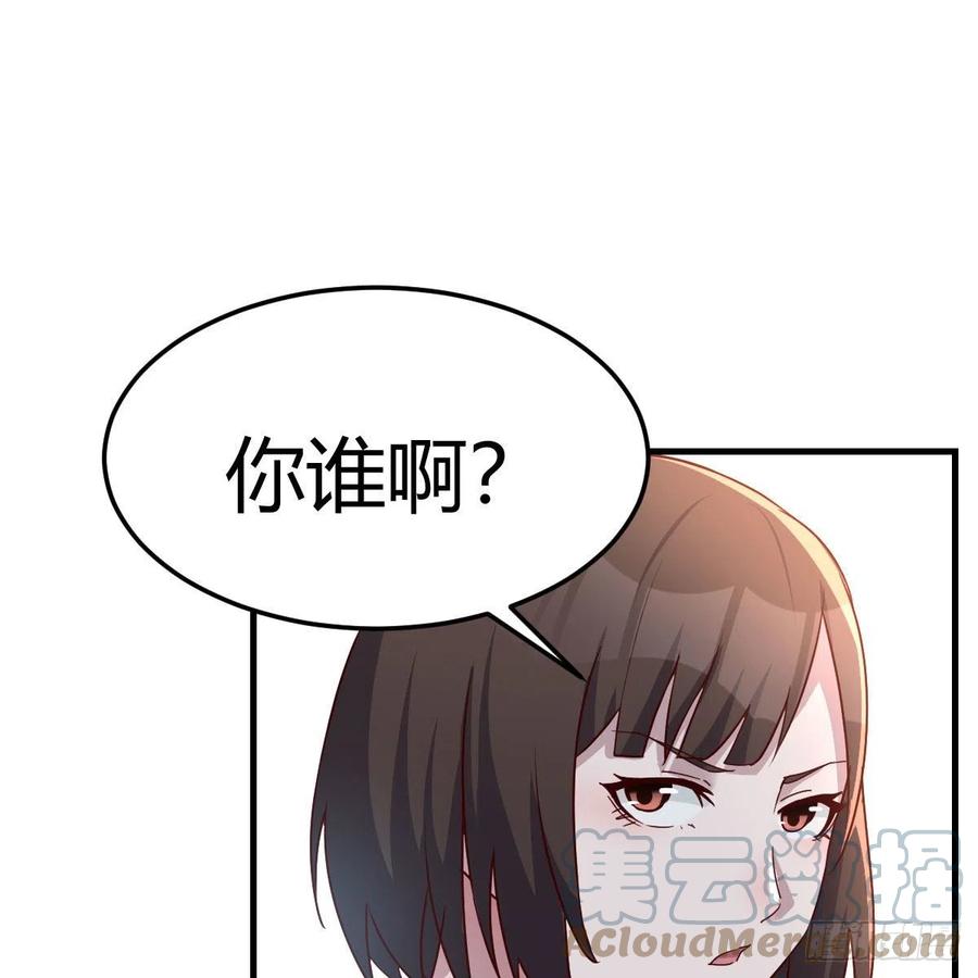 无事献殷勤24