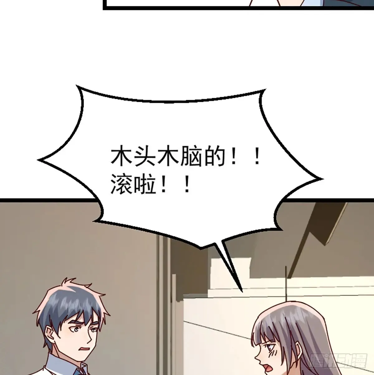 家长的认可24