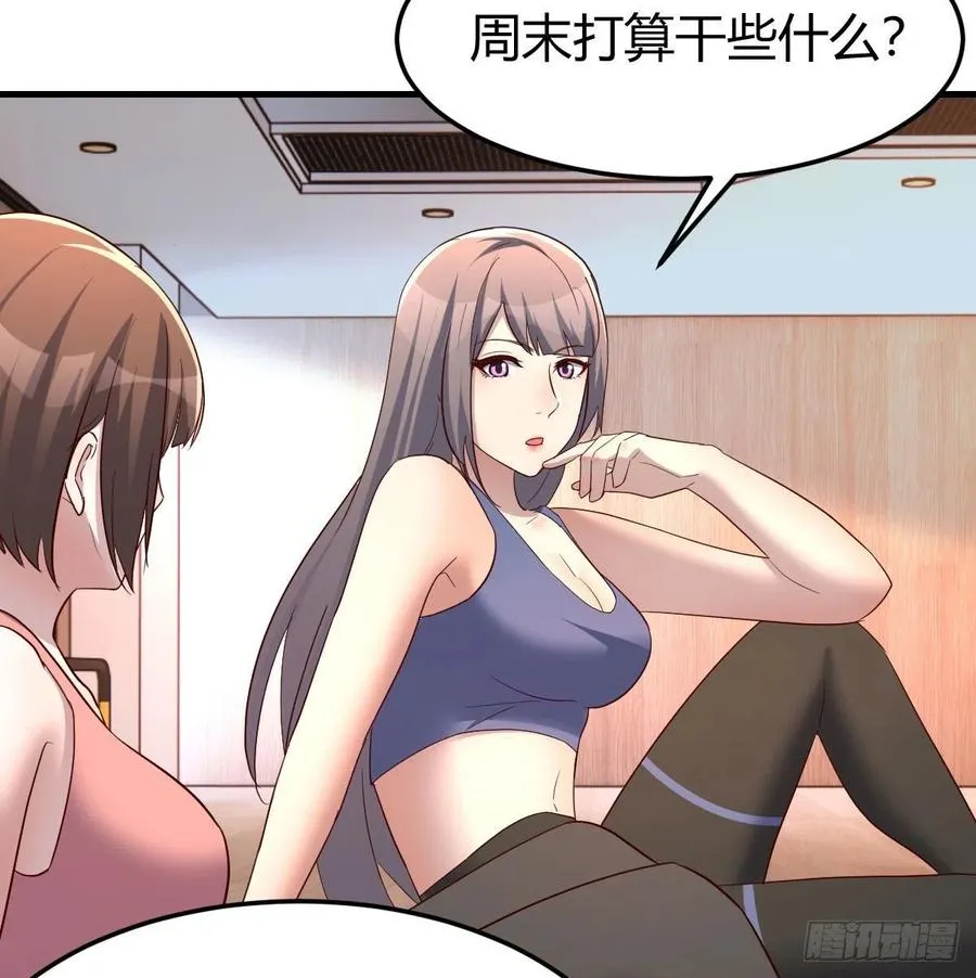 连更第三天 480