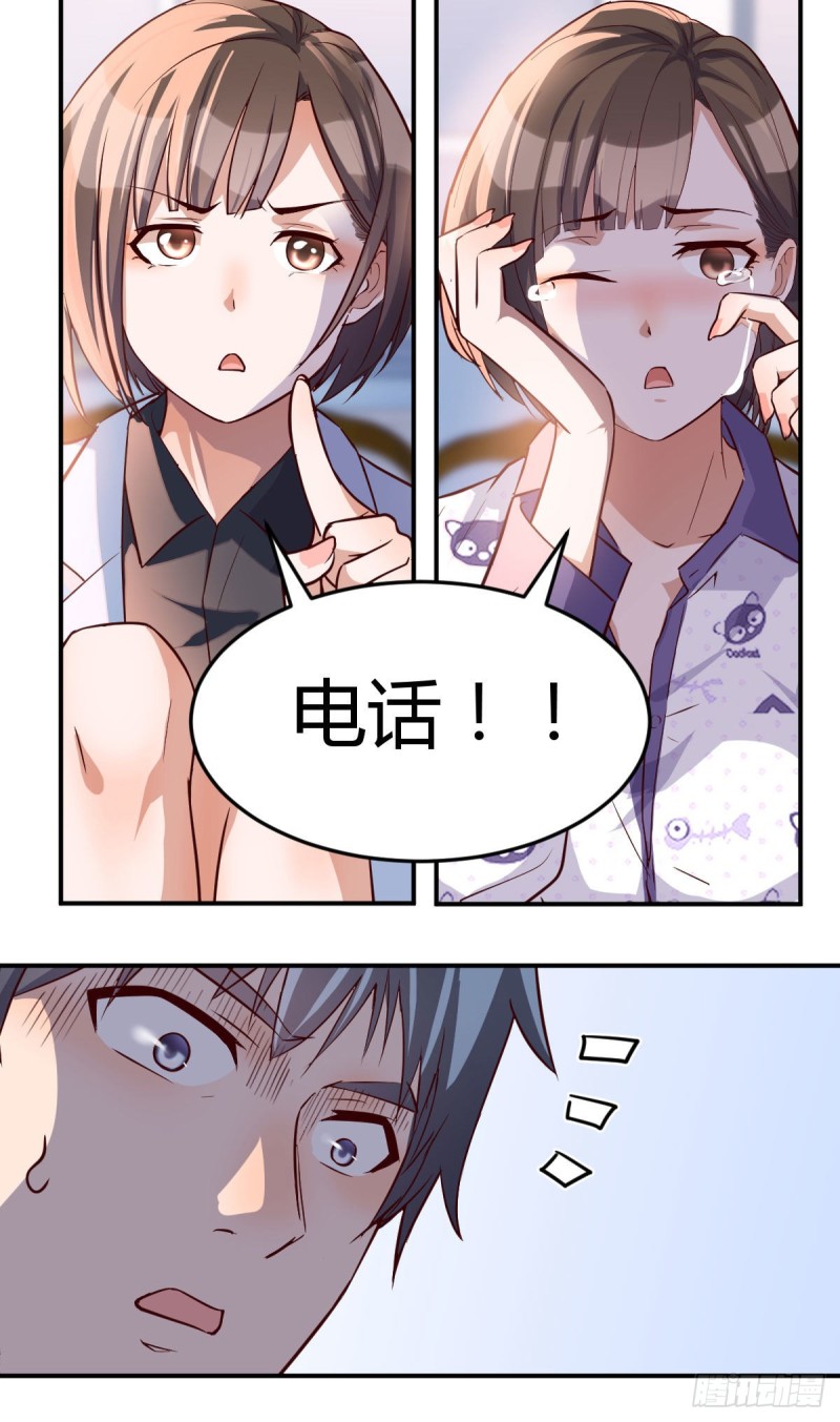 都是婷婷22
