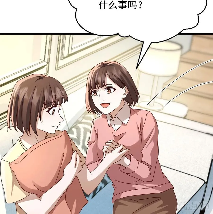 解铃还须系铃人10