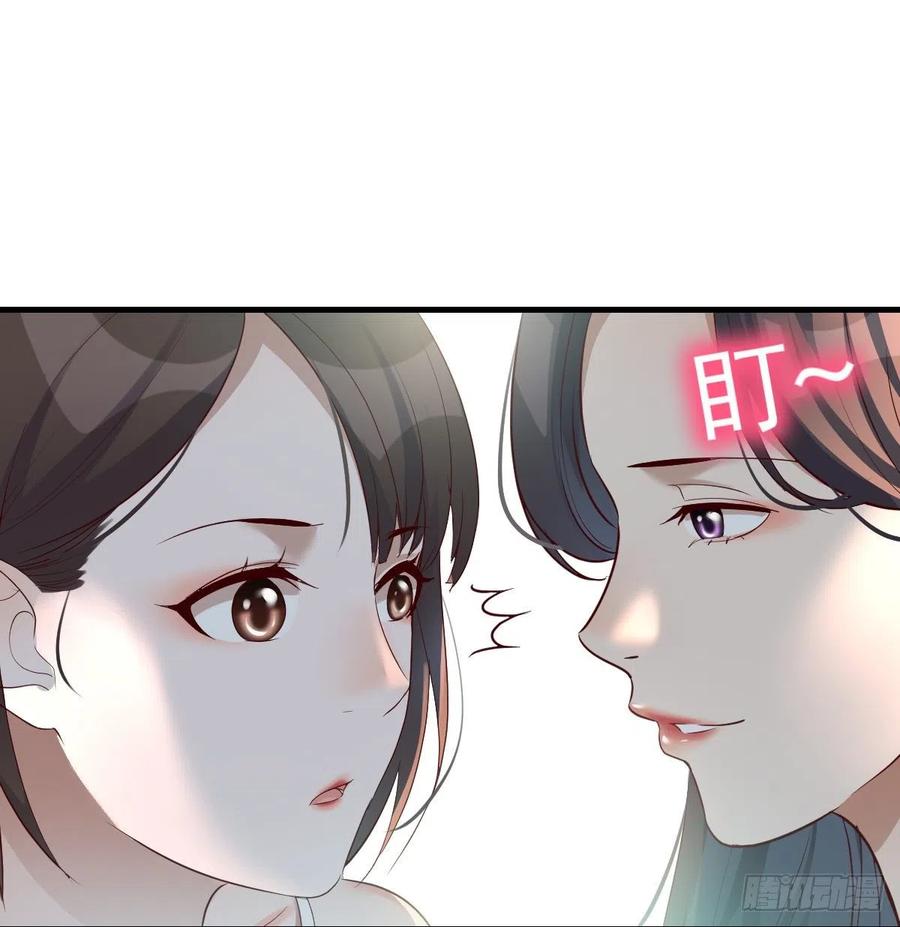 连更第十一天!41