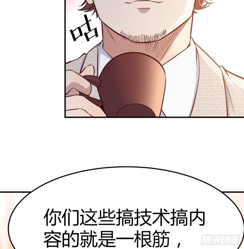 人的左与右92