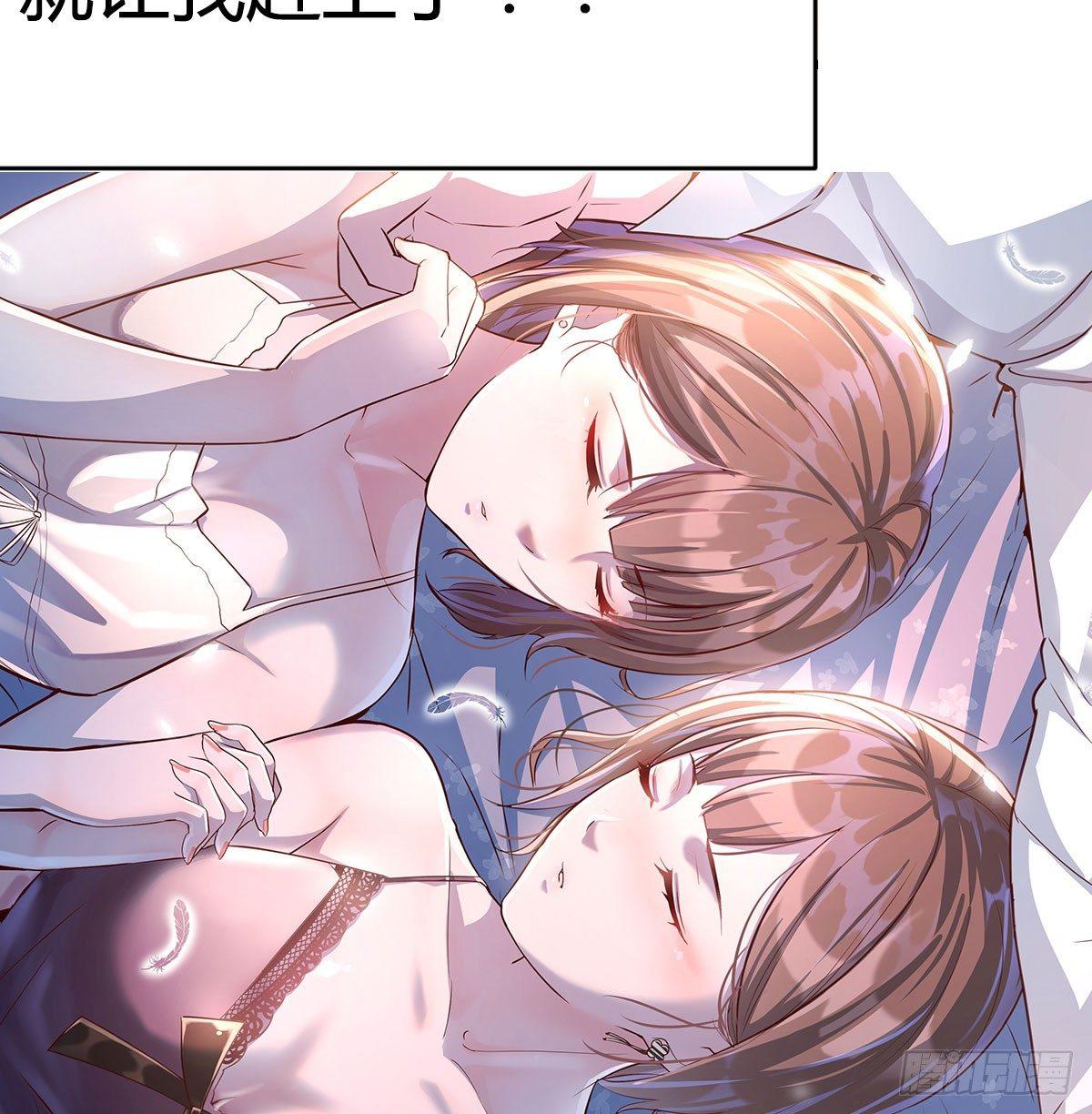 预告20