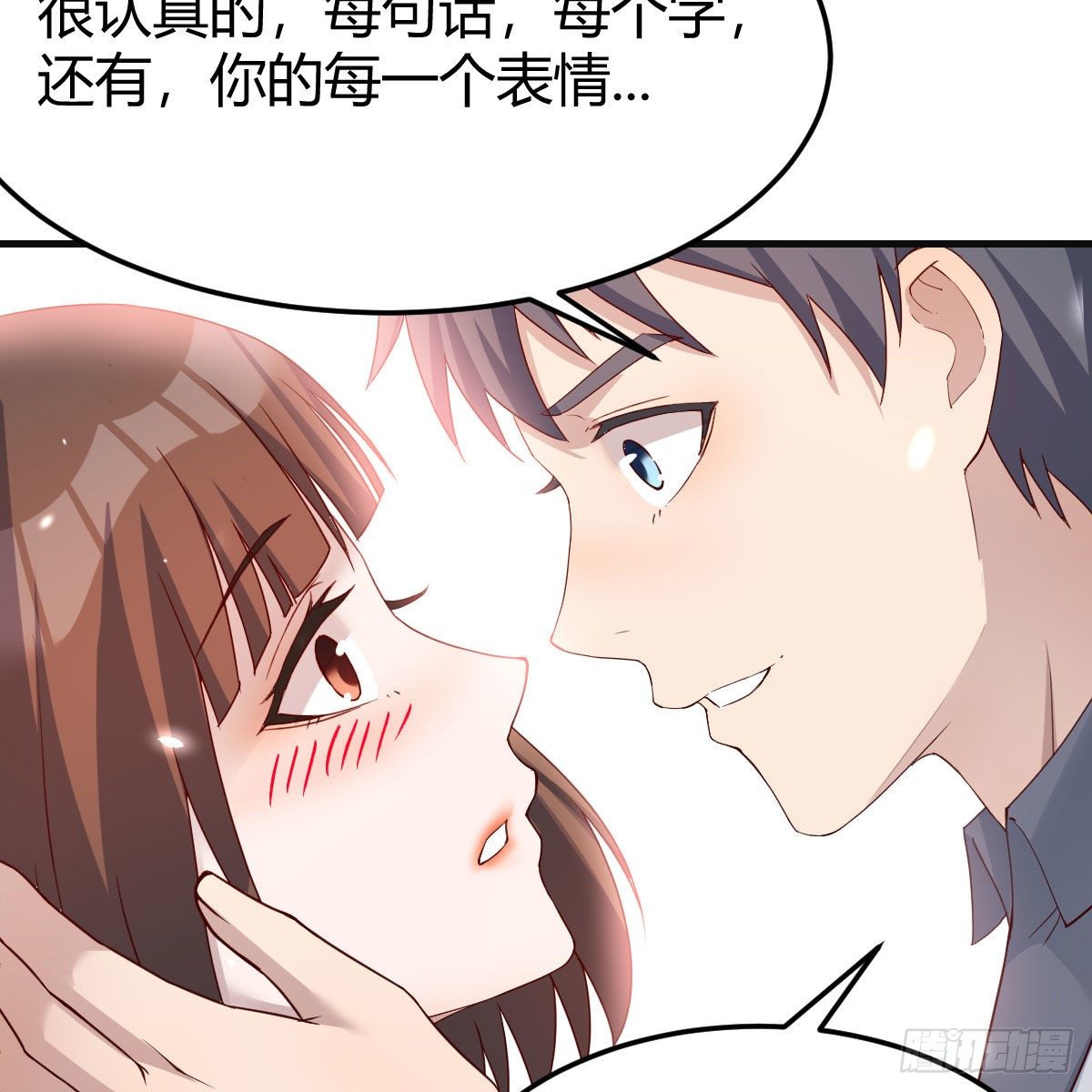 秀恩爱撒狗粮9