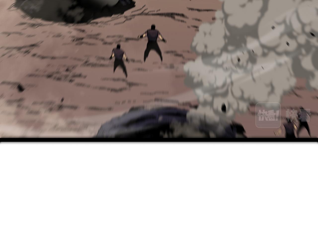 第36话高等力量天赋！91