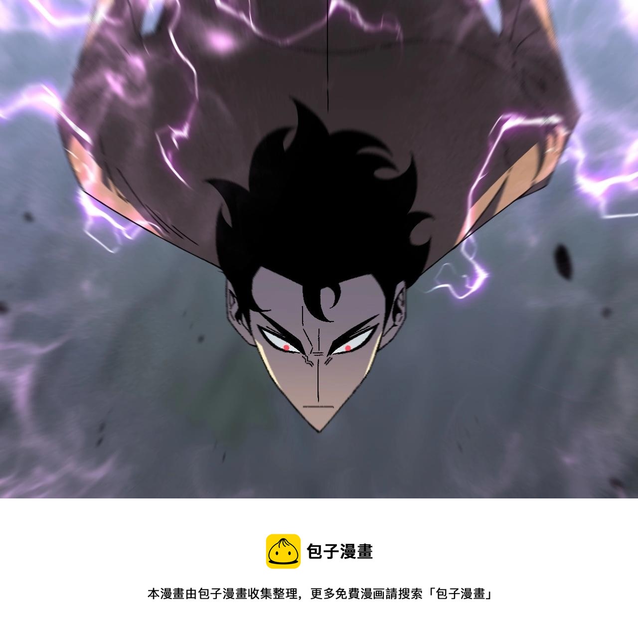 第26话 死亡之湖！152