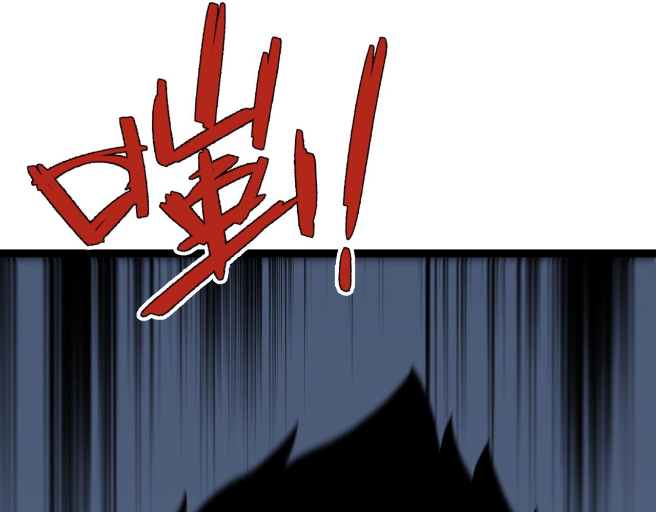 第40话 莫家十长老11