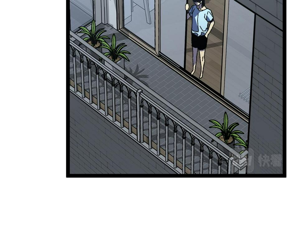 第48话 进化！顶级修炼天赋75