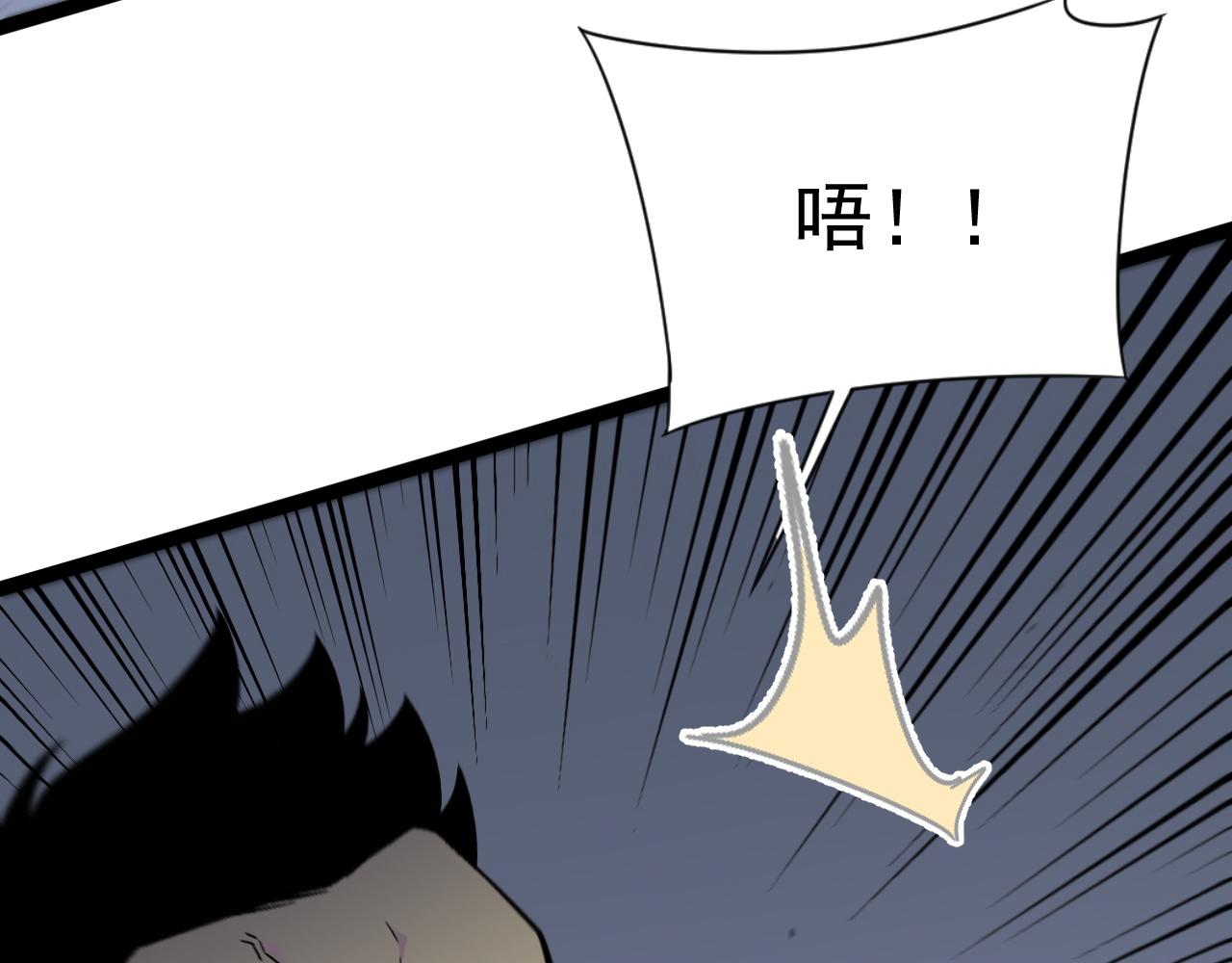 第39话莫家的毒计182