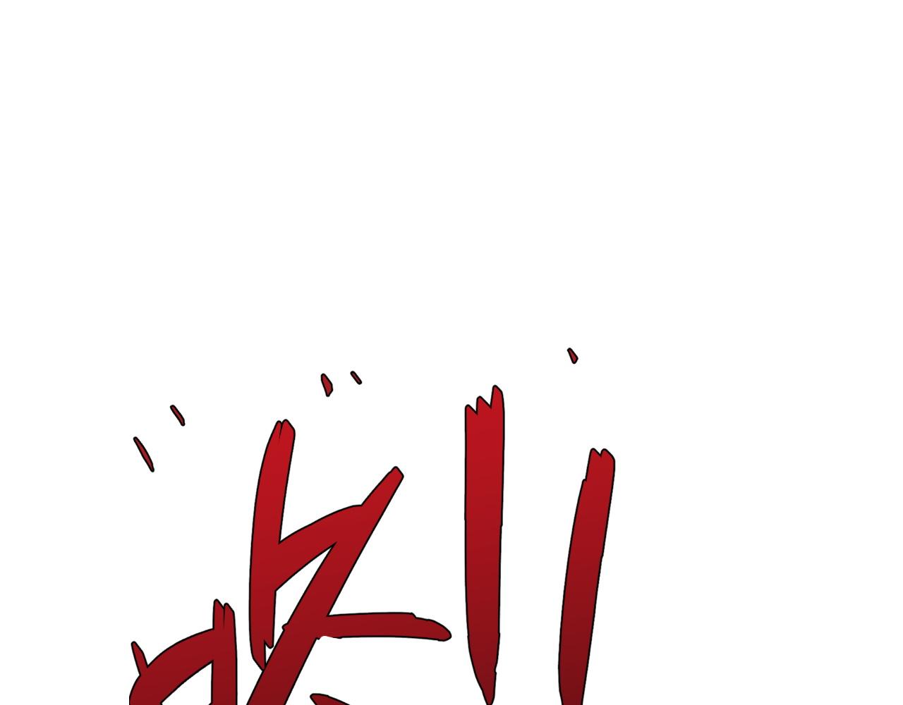 第37话溃散的精英129