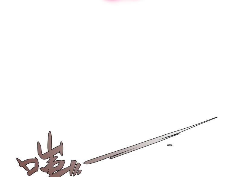 第3话 凶兽来袭！131