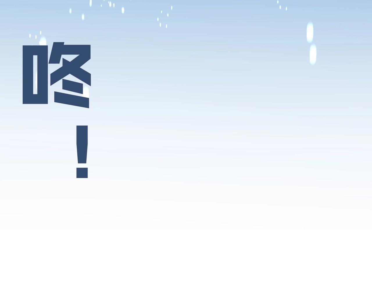 第23话 武阁24