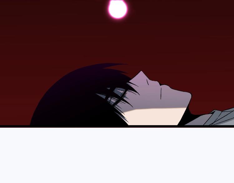 第1话 我觉醒了复制天赋？36