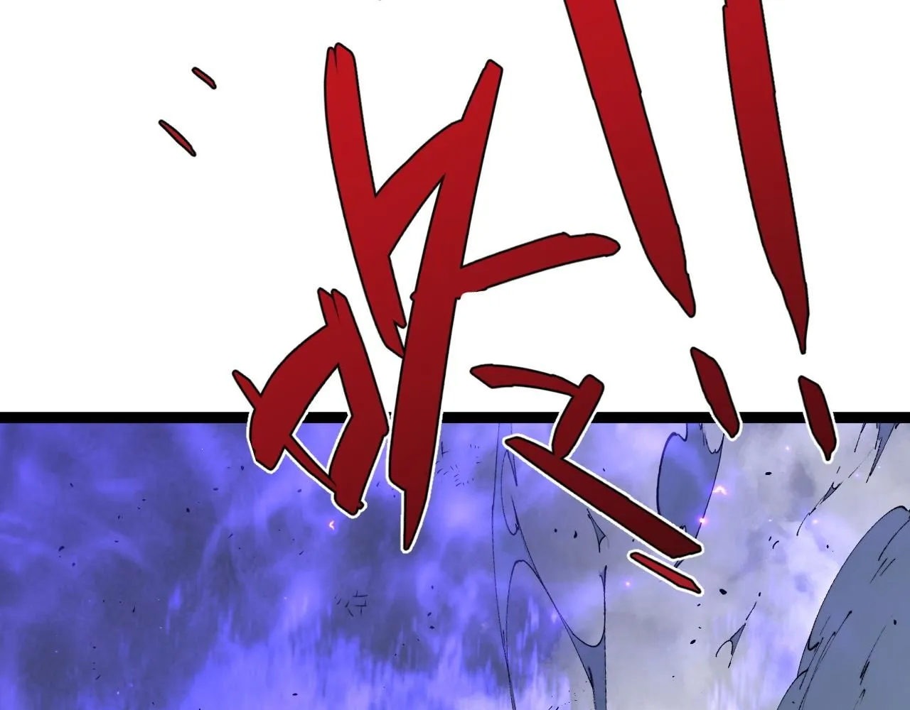 第58话 第二位宗师！？11
