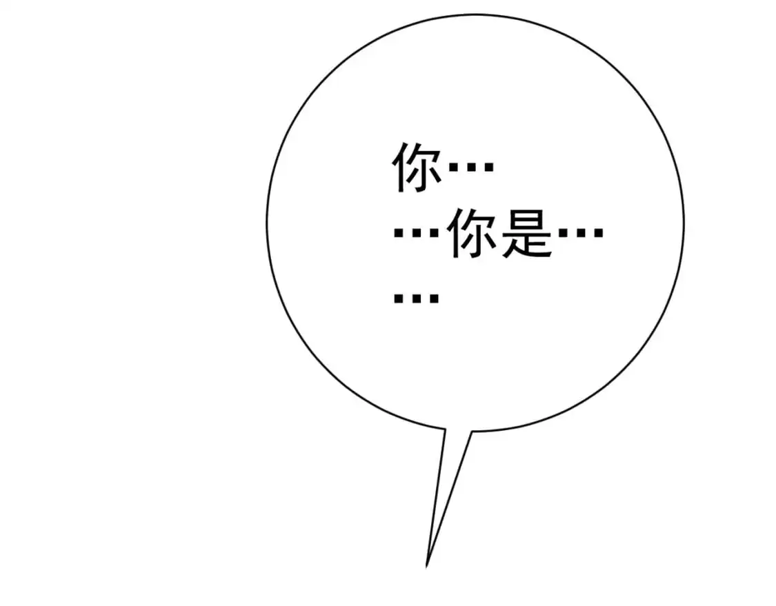 第51话墓园暗杀148