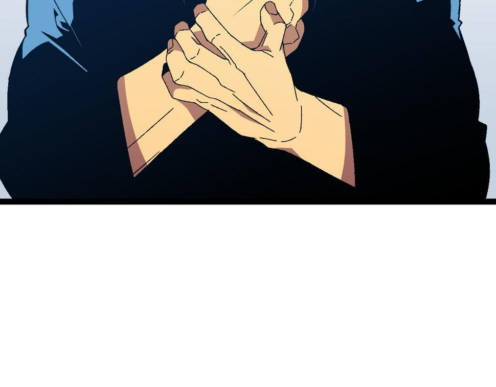 第47话	约战！生死战！！116