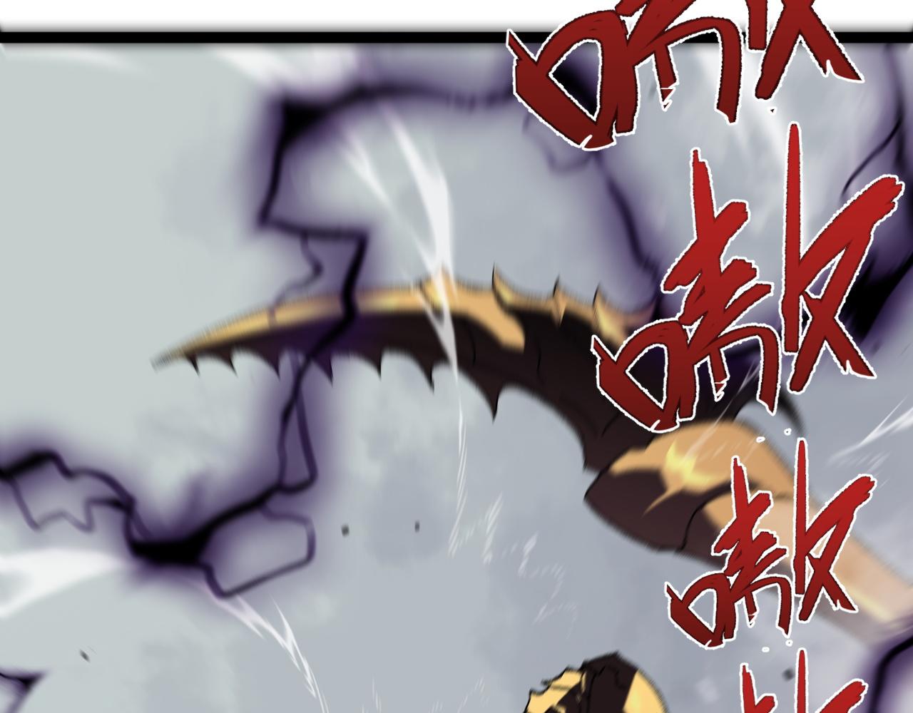 第37话溃散的精英72