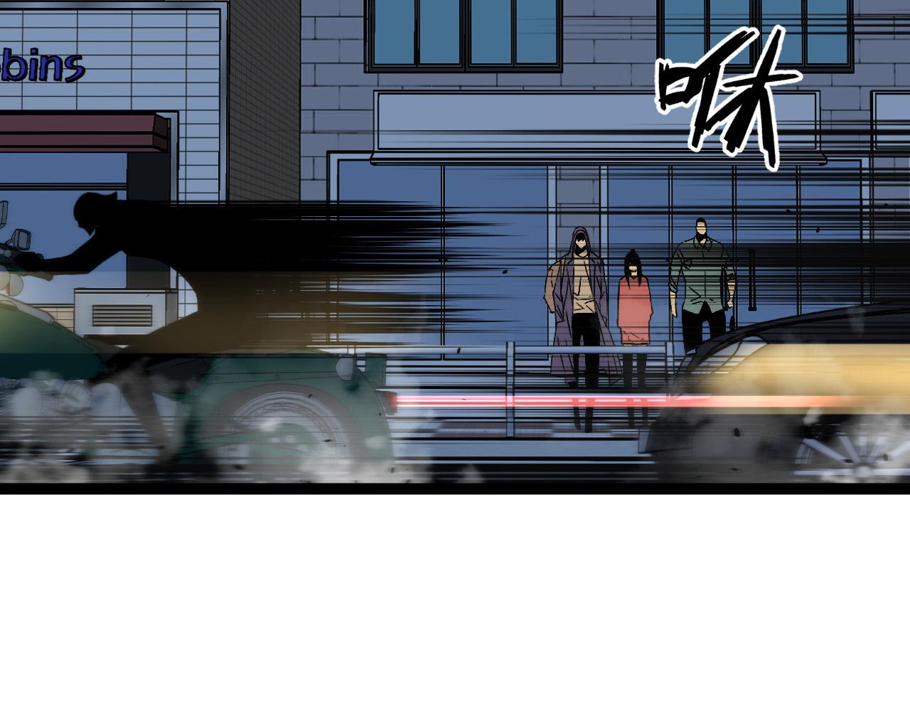 第44话 第一只兽宠61