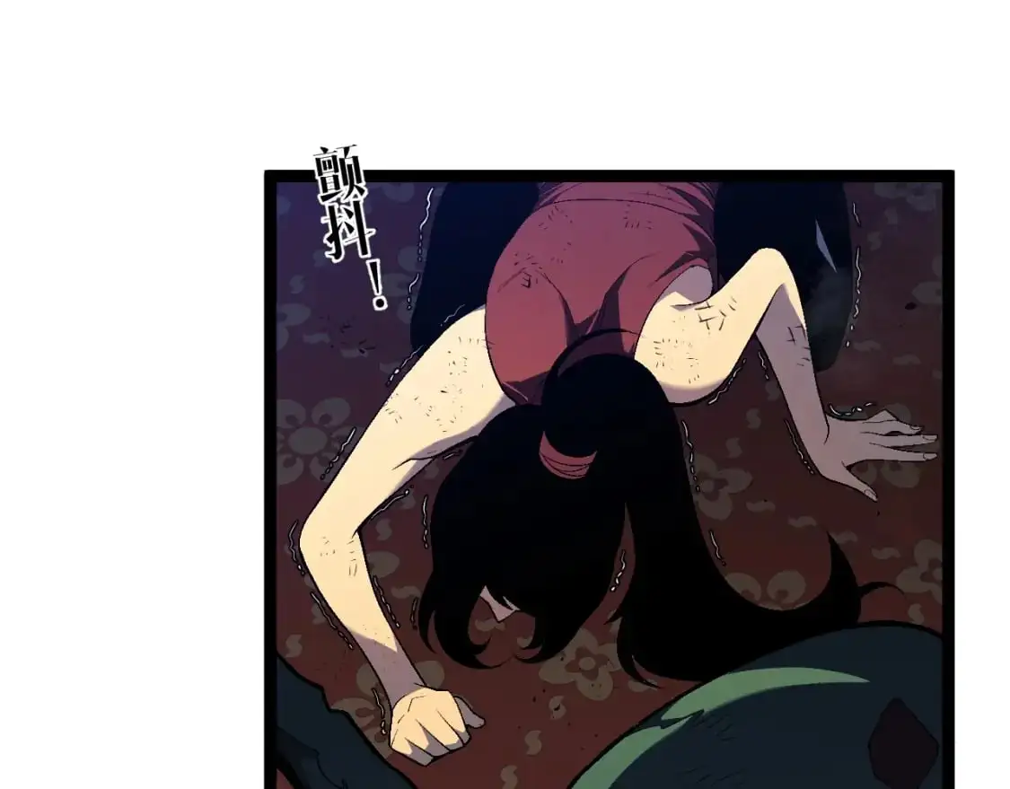 第65话 秘境初战88