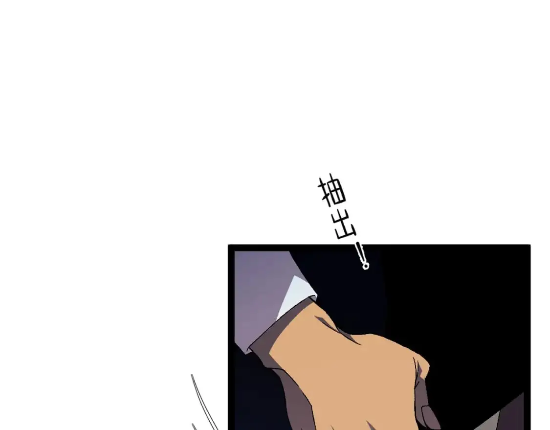 第63话  王级强者！！105