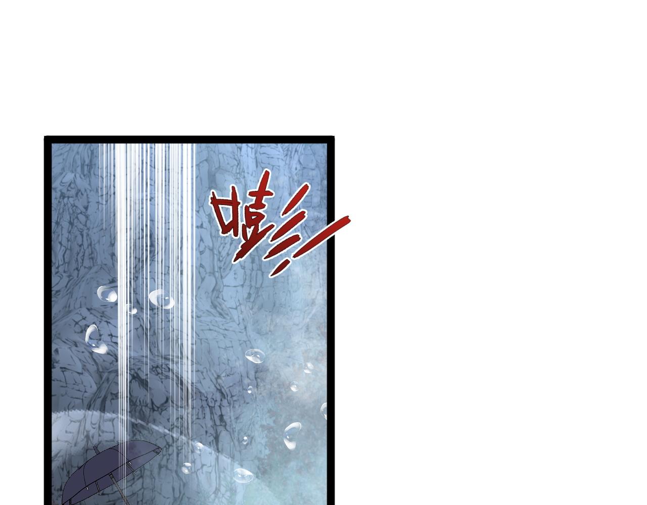 第29话 顶级愈合天赋到手！146