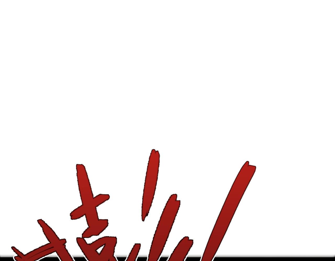 第37话溃散的精英58