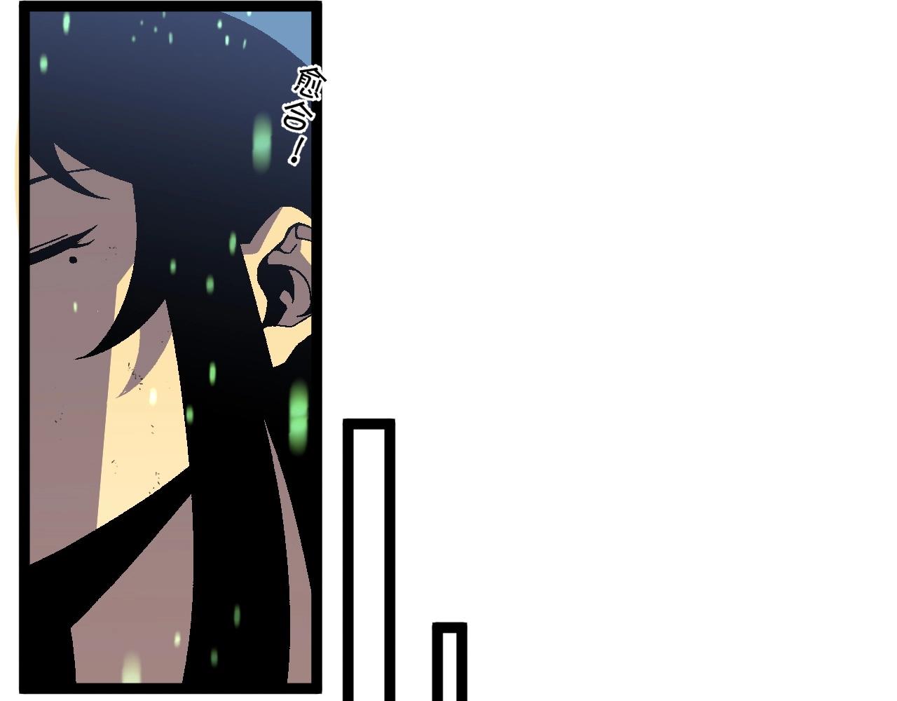 第28话 谢礼！51