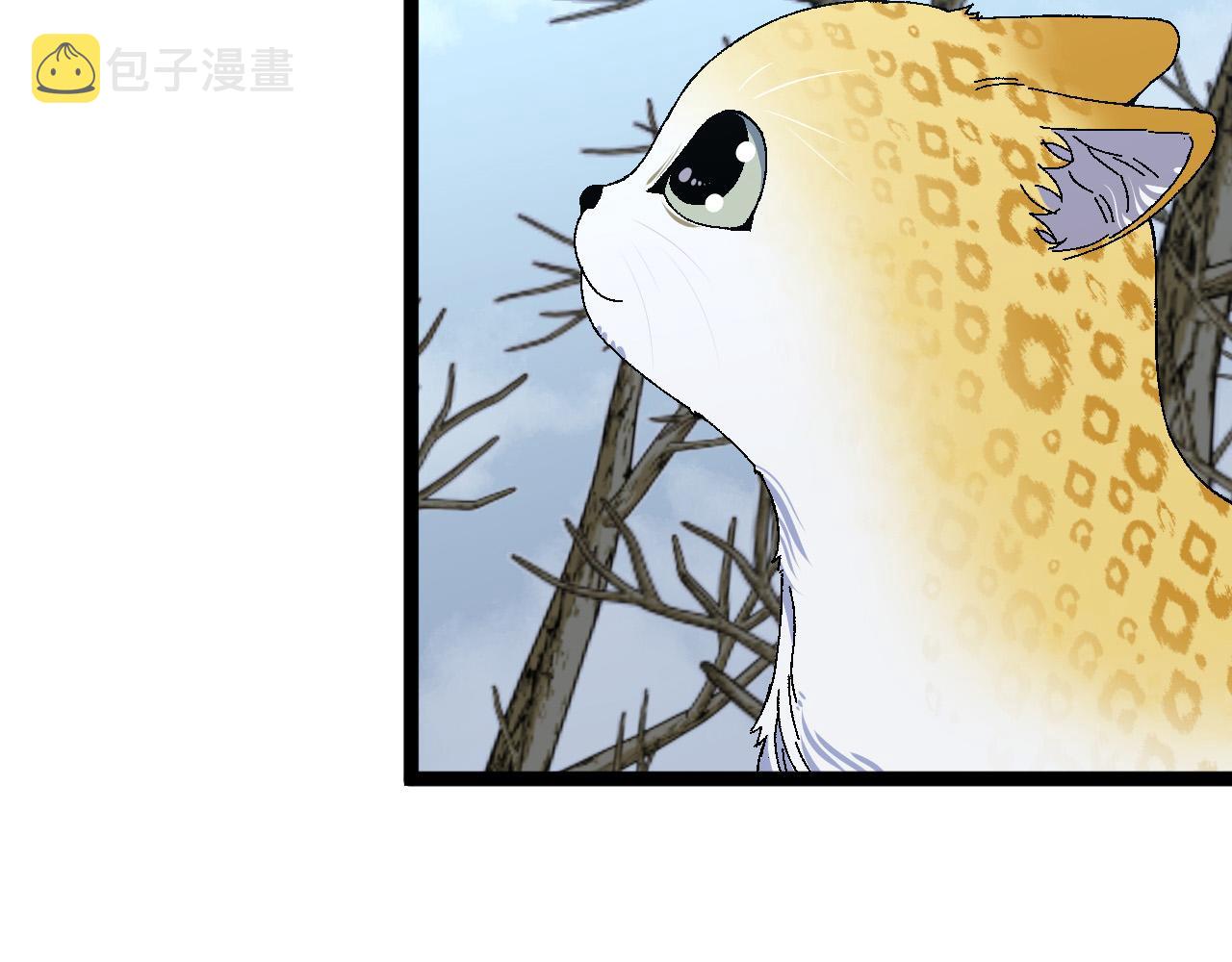 第44话 第一只兽宠167