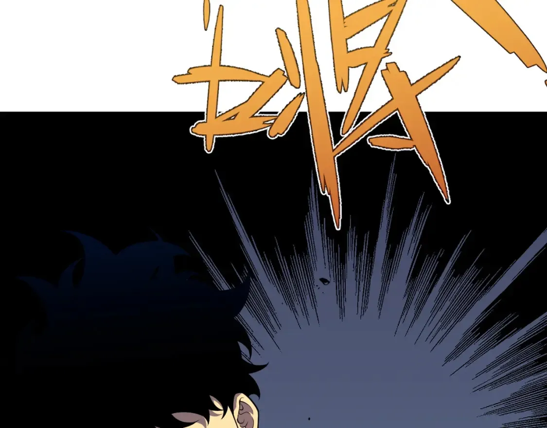 第70话 空间天赋的能力!25